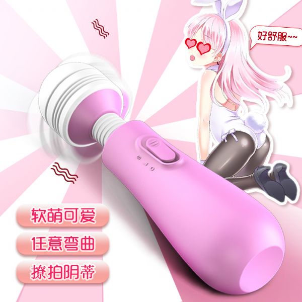 成人用品无人售货机,是采用无人售货的模式成为了人们创业的主流 成人用品无人售货机,是采用无人售货的模式成为了人们创业的主流