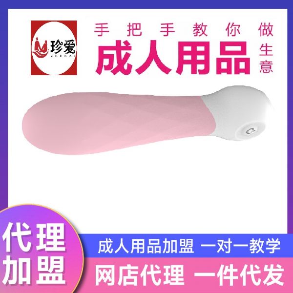 ������Ʒ�ж౩�����󲿷ֲ�Ʒ�������ܴﵽ200%����