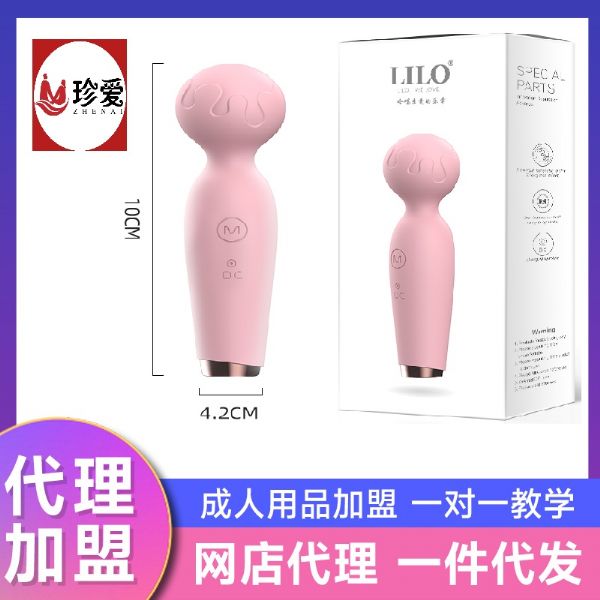 ������Ȧ��΢����������Ʒ��ô����΢�̵�ǰ�����൱�Ĳ���