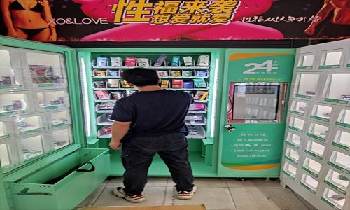 你开店了吗成人用品已经是人们生活中的刚需品,利润方面近乎暴利 你开店了吗成人用品已经是人们生活中的刚需品,利润方面近乎暴利