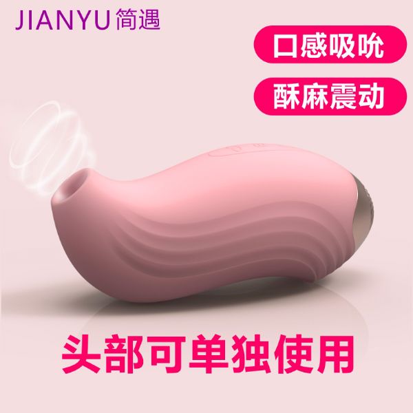 ������Ʒ�⼸�������Ӵ���г�������������������Щ��