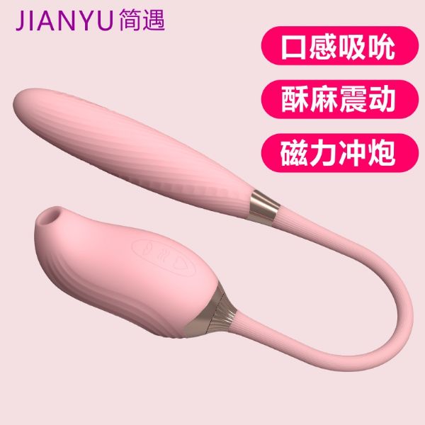 �䰮��Ȥ������Ʒ����������Ŀǰӵ�й��ڳ�������Ů�ó���������