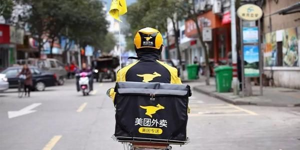 情趣用品零售新趋势——情趣外卖 情趣用品零售新趋势——情趣外卖