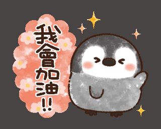 把成人用品淘宝网店做起来难吗? 把成人用品淘宝网店做起来难吗?