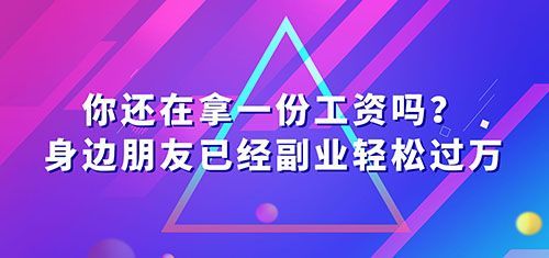 无货源怎么开一家拼多多成人用品店铺 无货源怎么开一家拼多多成人用品店铺