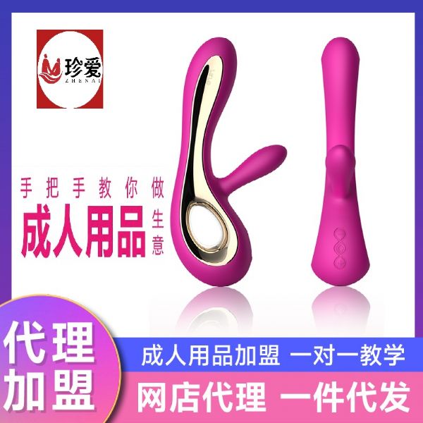 �����ۻ���������Ʒ����˵꣬��Ԫ��ҵ��ʡ�ĵ��ϰ壬24H�ۻ�