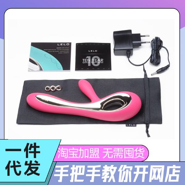 ���䰮����Ȥ��Ʒ���˿���-�ڱ��ô�Ʒ��-������Ʒ����