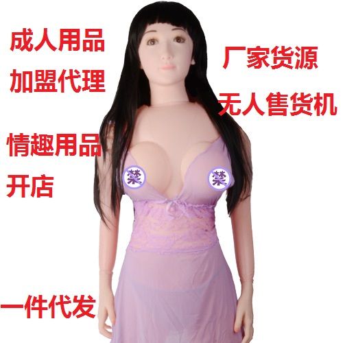 �����䰮�ĳ�����Ʒ�����ۻ���������ô������ҵ�ɿ����б���