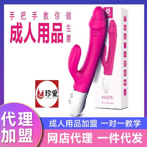 代理珍爱美团,淘宝,拼多多开店,能赚钱吗?利润大不大? 代理珍爱美团,淘宝,拼多多开店,能赚钱吗?利润大不大?