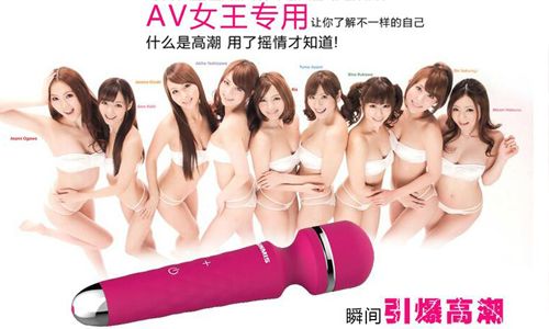 成人情趣用品过安检的正确方式 成人情趣用品过安检的正确方式