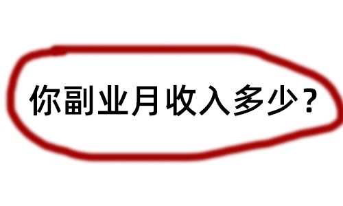 万元创业,成人用品无人售货店+外卖店,无需看管24小时售货 万元创业,成人用品无人售货店+外卖店,无需看管24小时售货