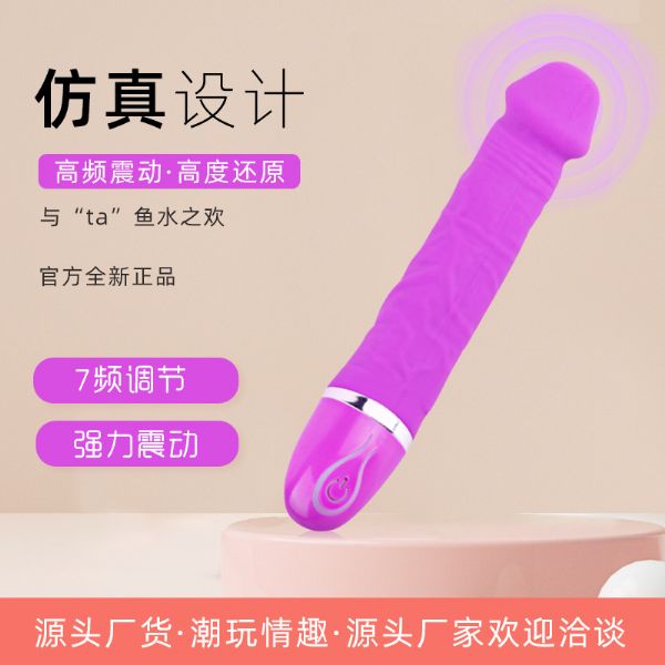 ������Ʒ���ˡ���Ȥ��Ʒ�����ļ�ǿ��