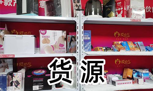 ��������Ȥ��Ʒ���6�ֻ�Դ�۵�