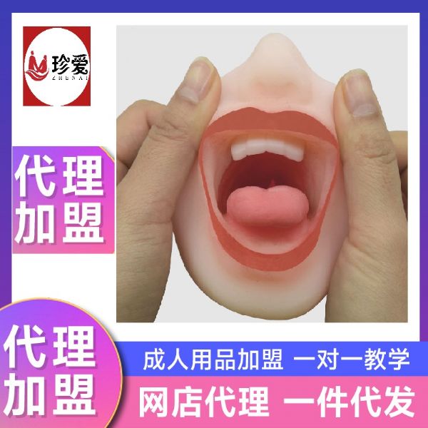 ��Ҫ��ҵ�ˣ���ʲô����Ŀ��������Ʒ���ˣ�������������