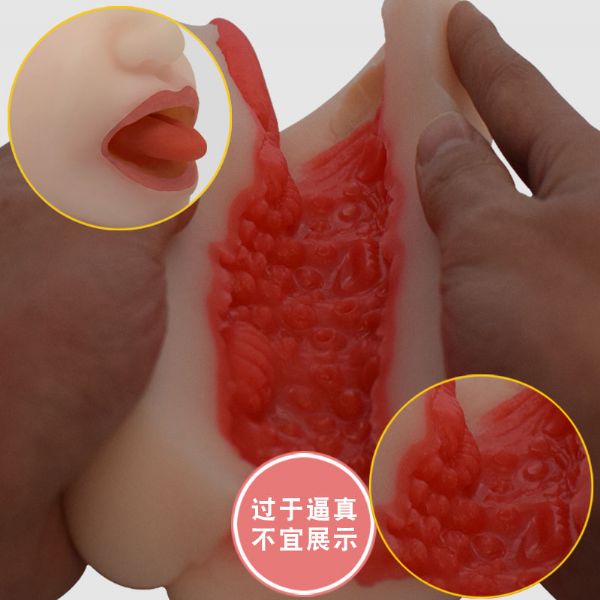 ΢������Ȥ��Ʒ������������Ʒ΢�̣��Ա���������Ʒ����