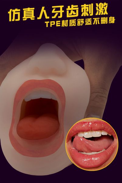 兼职创业哪个行业好?加盟珍爱品牌成人用品,总部扶持,厂家货源 兼职创业哪个行业好?加盟珍爱品牌成人用品,总部扶持,厂家货源