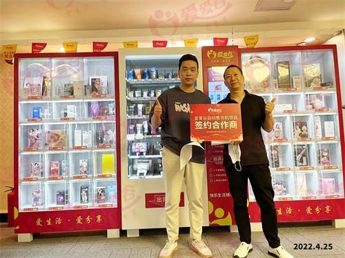 ���ڼ���׬ �������˳�����Ʒ�����ۻ���