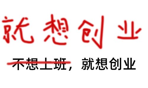 ��ǧ����˰����ȿ�һ�ҳ�����Ʒ�꣬û�뵽������ô��