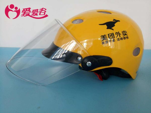 �뿪һ�ҳ�����Ʒ�����ۻ��꣬����������Ӧ����ô����