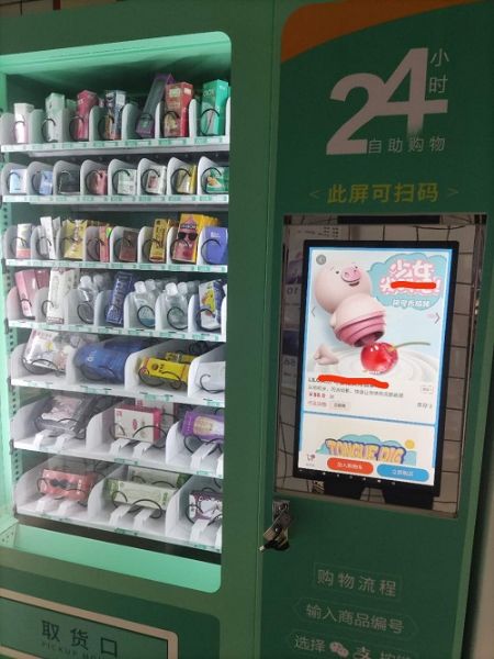 �Ա�-ƴ���-����-����Ͱ����Ͽ��꣬������Ʒ���˴������һ�