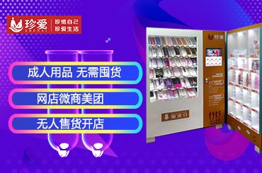 �������������ۻ�������/������Ȥ��Ʒ����/������Ʒ���̼���