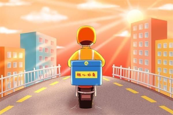 ������Ʒ24Сʱ�����ۻ���Ҫ��ôȥ��Ӫ�أ�