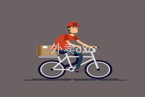 ������Ʒ���������ۻ��꿪����������ɶ�ؾ�?