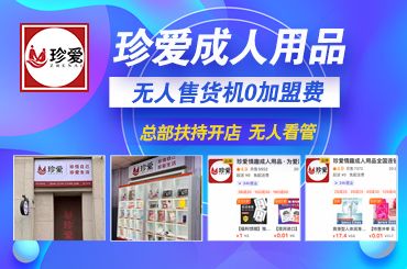 ������Ʒ���˴�ҵ��24СʱӪҵ��С�׿ɿ������һ�Դ������Ӫ