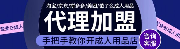 ������Ʒ���ˣ���ѡ������