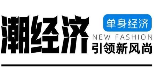 �й�����Ⱥ������ÿ�¹���һ����Ȥ��Ʒ��ȫ����Ȥ�����������