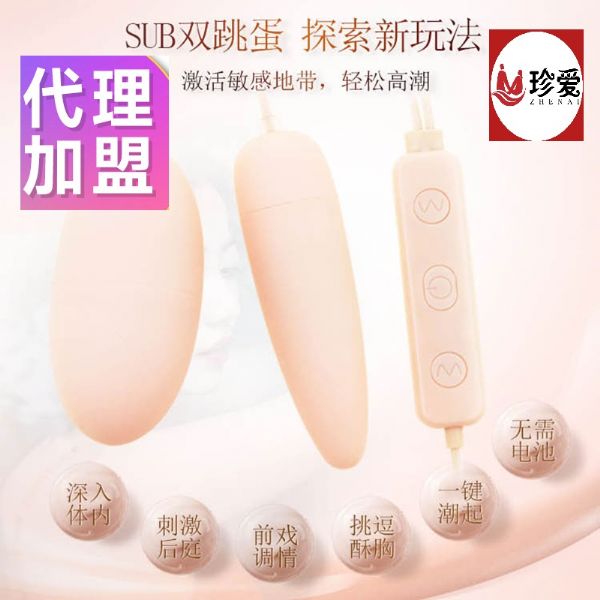 ������Ȥ����Ʒ����/���޳�����Ʒ����/��Ȥ��Ʒ�Ա���������