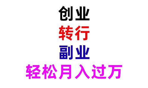 �������򲢲��ѣ�������Ȥ��Ʒ��ֵ��ѡ��