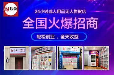 ����������Ʒ����Ͷ�룬�߲��������һ�Դ���ܲ����֣�����Ӫ