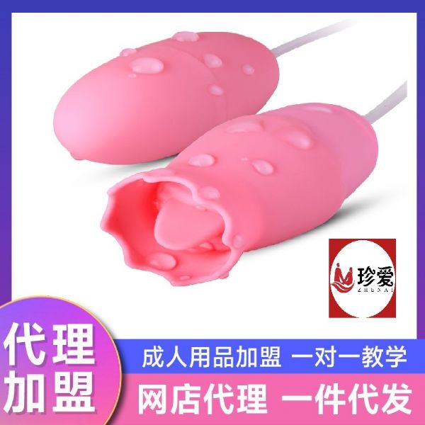 ���ϴ���������Ʒ��24Сʱ�����ۻ������ܲ����֣����һ�Դ