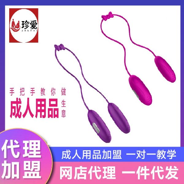 �ڼҴ�ҵ��ʲô�����ϴ���������Ʒ�����ҽ�������������Ӫ