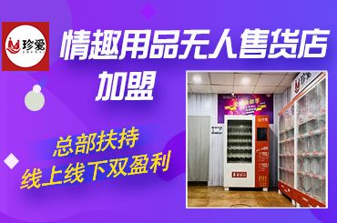 �ϰ��봴ҵ��ʲô��������Ʒ���ˣ������꣬���꣬�ֻ��Ϳɽӵ���