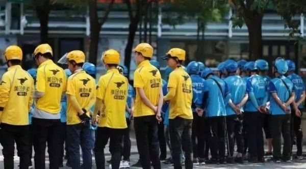 2022��Ĵ�ҵ��ڡ���������Ȥ��Ʒ������Ŀ