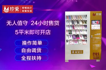 20�������Ʒ���˺������� �Ա�ƴ��ྩ���������