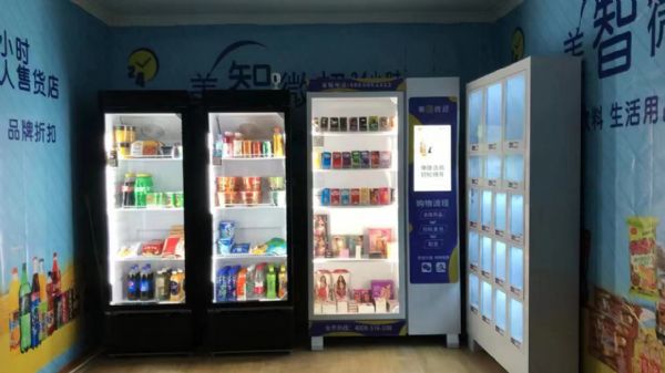 �����ۻ������ֻ�ʺ���������Ʒ�𣿻��治��