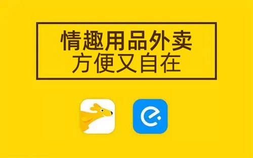 ������Ȥ��Ʒ������Ŀ��ô�����»��������ѣ�����ʱ���Ĳ�����