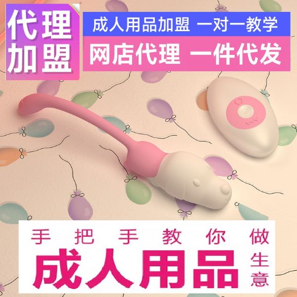 ������Ȥ��Ʒ������˴���ȫ�����к�����-�����ۻ���������ʵ��