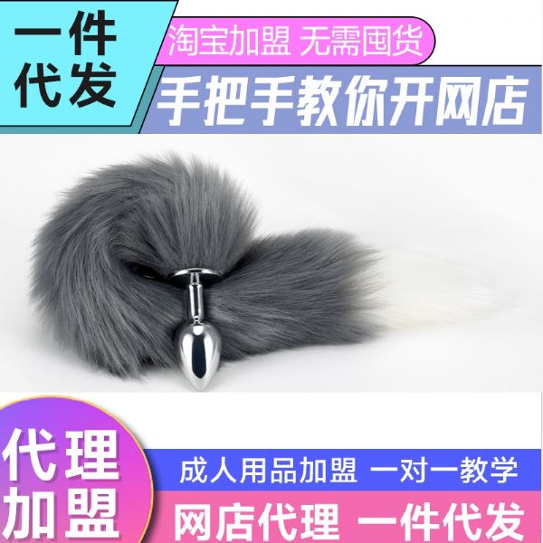 ������Ʒ������������-Ʒ�ƻ�Դһ������΢���Ա�