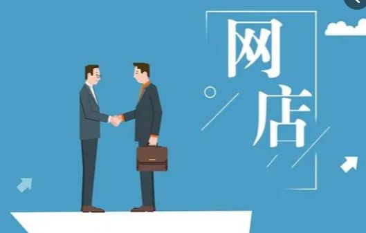 成人用品加盟网店加盟代理哪家好?怎么选择更靠谱? 成人用品加盟网店加盟代理哪家好?怎么选择更靠谱?