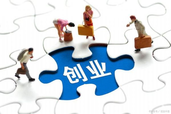 关于成人用品店的加盟,常常被人们忽略的问题 关于成人用品店的加盟,常常被人们忽略的问题