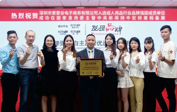 ��һ��������Ʒ��׬Ǯ������Ȥ��ҵδ����չ�г��޴�