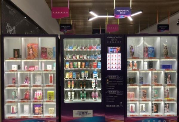 ��������Ʒ���֤�����Ѱ�����ʲôҪ��