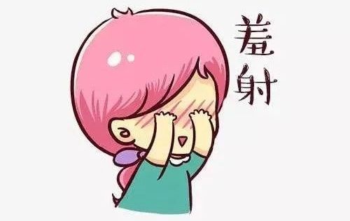 菇凉们怎么从外表看出男人丁丁大小! 菇凉们怎么从外表看出男人丁丁大小!