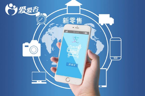 成人用品网店加盟选择爱爱谷怎么样? 成人用品网店加盟选择爱爱谷怎么样?