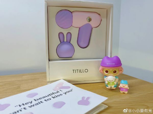 ��˭����ס���������ֵġ���Ĥǹ���а����Ҽ���Ŀ���