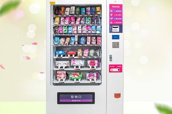 情趣用品加盟_24小时无人售货机无需人工_全程扶持 情趣用品加盟_24小时无人售货机无需人工_全程扶持